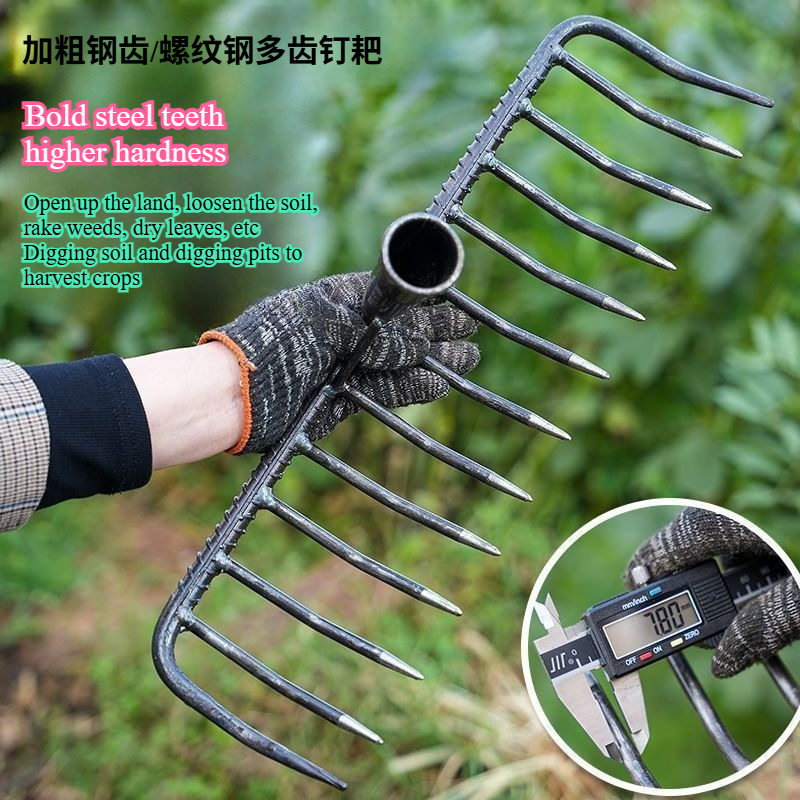 7/9/11 teeth Steel Garden Rake – Soil Tilling Cultivator Bewertung und Preis