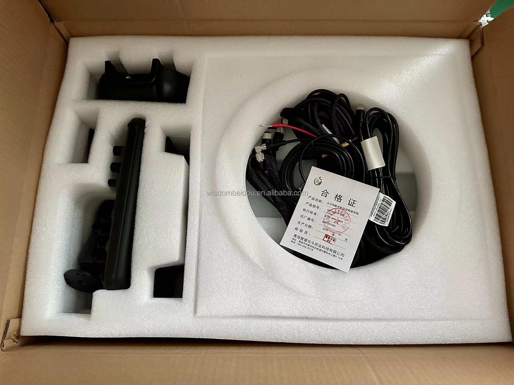 Gps Agricultural Machinery Equ – Agriculture Farming Services Bewertung und Preis