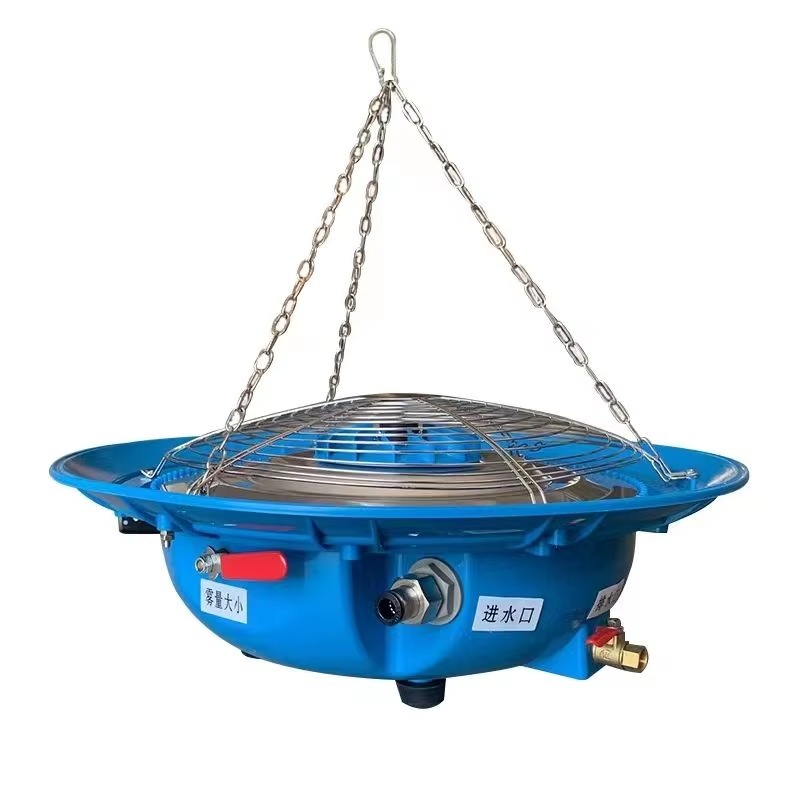 Fogger System Agriculture Gree – Farming In Agriculture Bewertung und Preis