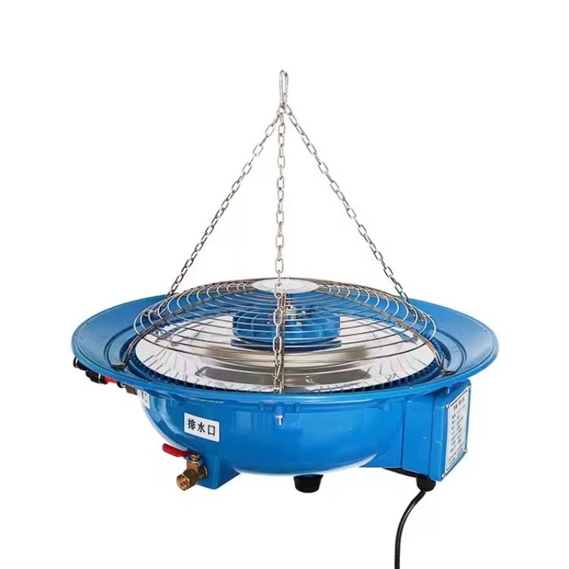 Fogger System Agriculture Gree – Farming In Agriculture Bewertung und Preis