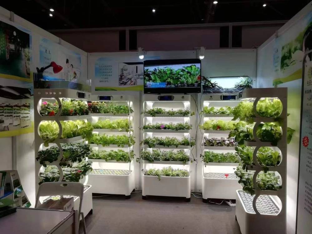 c Agriculture Machine to Growi – Agriculture Farming Systems Bewertung und Preis